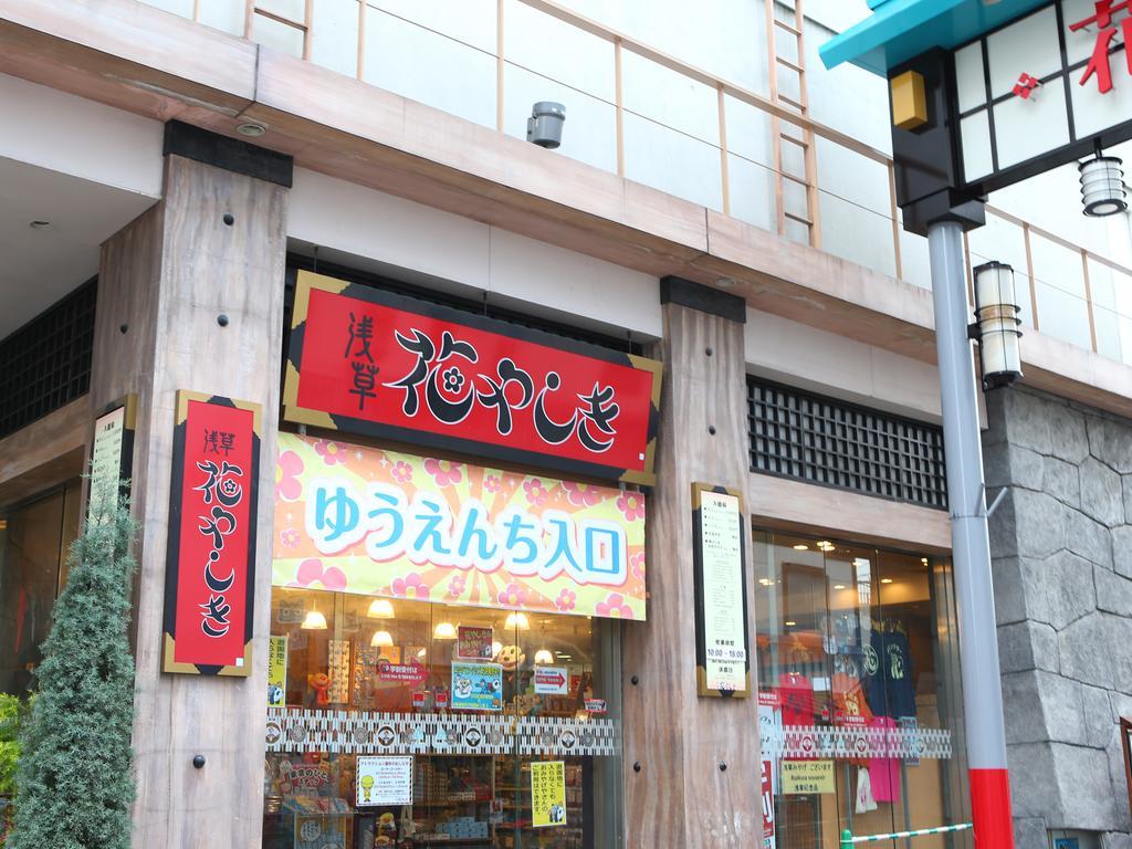 Ryokan Kamogawa Asakusa Токіо Екстер'єр фото