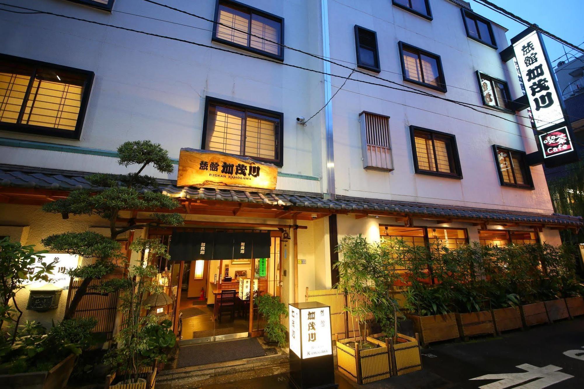 Ryokan Kamogawa Asakusa Токіо Екстер'єр фото