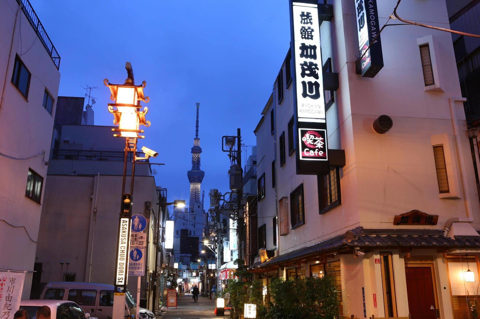 Ryokan Kamogawa Asakusa Токіо Екстер'єр фото