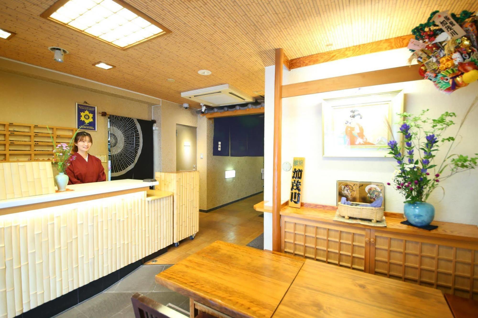 Ryokan Kamogawa Asakusa Токіо Екстер'єр фото